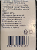 قرص داستینکس 0.5 میلی گرم ۸ عددی فایزر