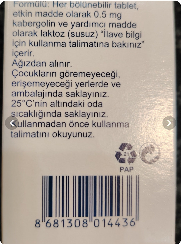 قرص داستینکس 0.5 میلی گرم ۸ عددی فایزر
